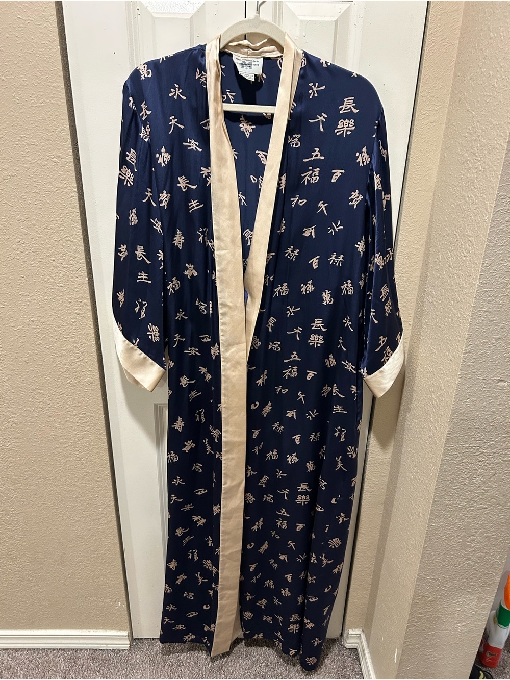 Silk 100% Robe Kimono Made for a the Museum of Fine Arts Boston , size M